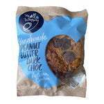 Molly Woppy peanut butter dark chocolate artisan cookie, single sweet treat add-on for Wickedly Indulgent gift boxes and crates.